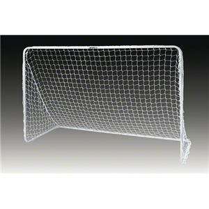 Kwik Goal Portable Futsal Goal