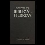 Fundamental Biblical Hebrew