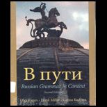 Russian Grammar in Context   With 4 CDS