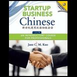 Startup Business Chinese, Level 1   With CD