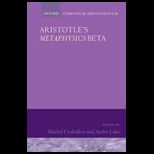 Aristotles Metaphysics Beta
