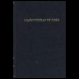 Maimonidean Studies Volume 3