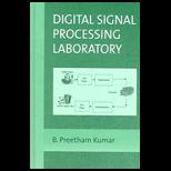 Digital Signal Processing Laboratory