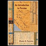 Introduction to Persian