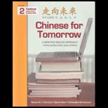 Chinese for Tomorrow, Volume 2 (Simplified)