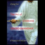 Art of Chinese Swordsmanship