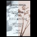 Judaism and Hellenism