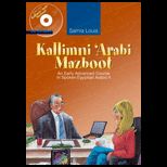 Kallimni arabi Mazboot