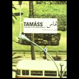 Contemporary Arab Representat., Tamass 1