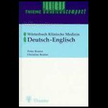 Leximed Compact Dictionary  German English