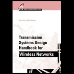 Transmission Systems Design Handbook
