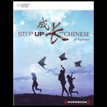 Step up With Chinese for Beginners   Workbook