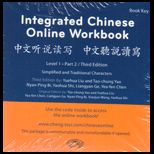 Integrated Chinese Level 1 Part 2   Online Workbook Access