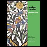 Modern Persian  Spoken and Written, Volume 2   With CD