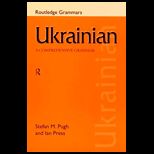 Ukrainian Comprehensive Grammar