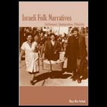 Israeli Folk Narratives