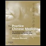 Practice of Chinese Medicine