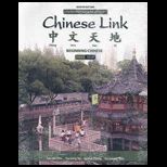 Chinese Link Trad Level 1, Pt. 1   With Access