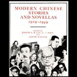 Modern Chinese Stories and Novellas, 1919 1949