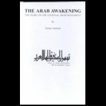 Arab Awakening