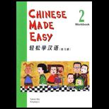 Chinese Made Easy, Level 2 Workbook