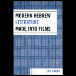 Modern Hebrew Literature Made Into Film