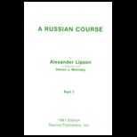 Russian Course Part 1