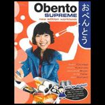 Obento Supreme Workbook and CD