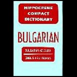 Bulgarian English / English  Bulgarian Dictionary