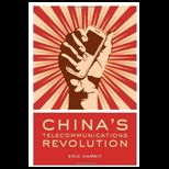 Chinas Telecommunications Revolution