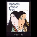 Japanese Women Poets  Anthology