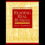 Reading Real Russian
