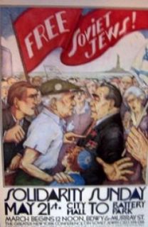 MARCH FOR SOVIET JEWRY NOONAN (RARE ORIGINAL POSTER)