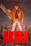Akira (Reprint) Movie Poster