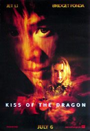 of the Dragon (Advance Style A) Movie Poster