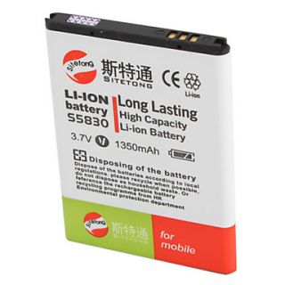 1350mAh Long Lasting Battery for Samsung GALAXY ACE S5830 S5830I S7500 S5660 S5670 I569 I579