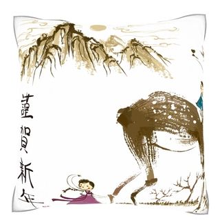 Custom Photo Factory Children Playing With Deer And Chinese Text Velour Throw Pillow Multi Size 18 x 18