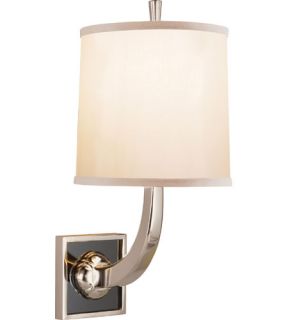 Barbara Barry Petal 1 Light Wall Sconces in Soft Silver BBL2025SS S