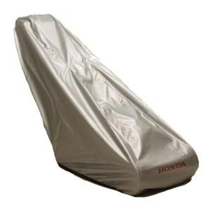 Honda Silver LM Cover for HRR and HRX Series Walk Mowers DISCONTINUED 08P59 VE2 000AH
