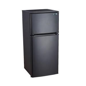 Vissani 4.5 cu. ft. Mini Refrigerator in Black, ENERGY STAR HVDR450BE