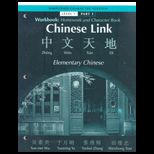 Chinese Link  Simplified, Level 1, Part 1 Workbook