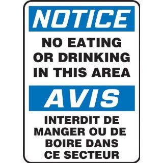 Accuform Signs FBMGNF803VA Aluminum French Bilingual Sign, Legend "NOTICE NO EATING OR DRINKING IN THIS AREA/AVIS INTERDIT DE MANGER OU DE BOIRE DANS CE SECTEUR", 10" Width x 14" Length x 0.040" Thickness, Black/Blue on White Indu