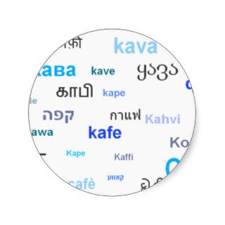 Coffee in different languages   blue sticker