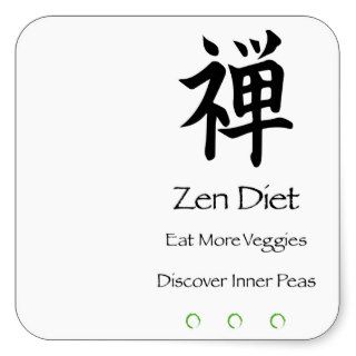 Zen Diet – Eat More Veggies – Discover Inner Peas Square Sticker