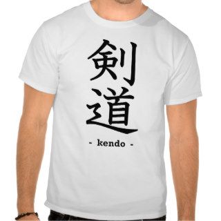 Kendo   Japanese Sword Fighting Tshirt