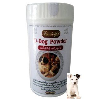 Powder for sensitive skin and dog skin diseases 30 g. 