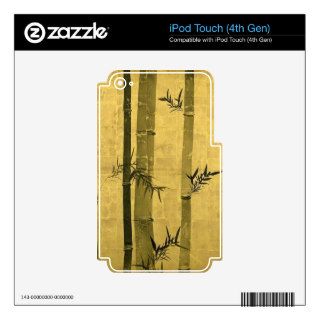 竹図, 光琳 Bamboo, Ogata Kōrin, Sumi e Skin For iPod Touch 4G