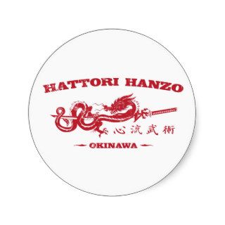 Hattori Hanzo Sword Co Kill Bill Stickers