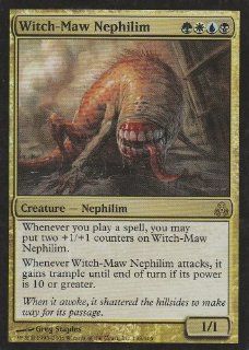 Witch Maw Nephilim FOIL (Magic the Gathering  Guildpact #138 Foil Rare) Toys & Games