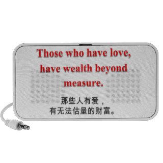 Love & Wealth Collection   Doodle Portable Speaker